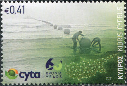 Cyprus 2021. 60th Anniversary Of Cyta (MNH OG) Stamp - Unused Stamps