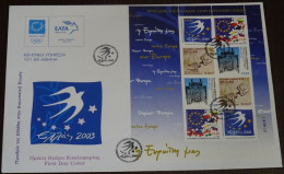 Greece 2003 Presidency Of The EU Block Unofficial FDC - FDC