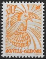 Nouvelle Calédonie - 1997 - N°746 ** - Nuovi