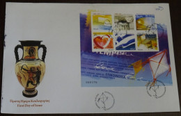 Greece 2008 Personalized Stamp Block Unofficial FDC - FDC