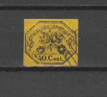 N°17 TIMBRE ANCIENS ETATS DE L'EGLISE  OBLITERE DE 1867  Cote : 200 € - ...-1929 Prephilately