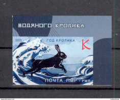 Label Transnistria 2023 Year Of The Rabbit 1v**MNH Imperforated Corner - Vignettes De Fantaisie