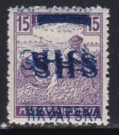 Yugoslavia SHS 1919 Issue For Croatia, Definitive Of 15f, Error-double Overprint, MNH Michel 71. - Nuovi