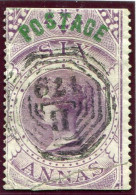 1866 Burma Thayetmyo B179 On India 6a Fiscal Repaired - Andere & Zonder Classificatie