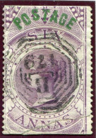 1866 Burma Thayetmyo B179 On India 6a Fiscal Repaired - Autres & Non Classés