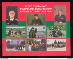 Label Transnistria 2023 30th Anniversary Of The Border Cossack Regiment Of The PMR S/s**MNH Self-adgesive - Fantasy Labels