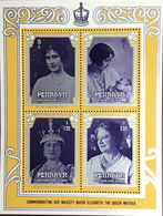 Penrhyn 1986 Queen Mother’s 80th Birthday Minisheet MNH - Penrhyn