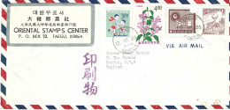 COREE DU SUD. Belle Enveloppe Ayant Circulé En 1965. - Corée Du Sud