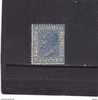 ITALIE 1867 Yvert 23 NEUF Sans Gomme Cote : 700 Euros - Neufs