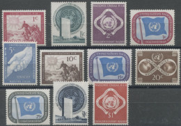 Nations-Unis - N°1 à 11 Neuf - (F1627) - Unused Stamps