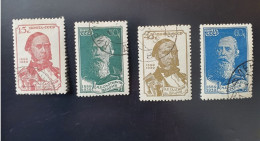 Soviet Union (SSSR) - 1939 - 50th Death Anniversary Of M.Y. Saltykov - Used Stamps