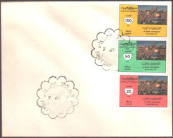 FDC  -Kuwait (PALESTINE) AL-QUDS (JERUSALEM) IS AN ARAB CITY 1987 - Kuwait