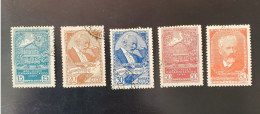 Soviet Union (SSSR) - 1940 - 100th Anniversary Of The Birth Of P. I. Tchaikovsky - Used Stamps