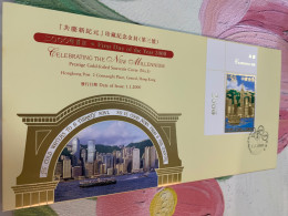 Hong Kong Stamp Gold Foil Landscape 1.1.2000 New Millennium - Ungebraucht