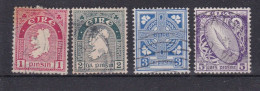 Irlande YT°-* 40-51 - Used Stamps