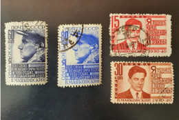 Soviet Union (SSSR) - 1940 - 10th Death Anniversary Of V. Mayakovsky - Used Stamps