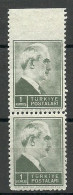 Turkey; 1942 1st Inonu Issue 1 K. ERROR "Imperf. Edge" - Nuovi