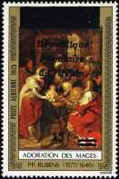 Benin 1987 Overprint Surcharge 15 F - Mi C 462 Sc C362 - Painting Rubens The Magi - Mages - CV 35 Eurs MNH ** - Rubens