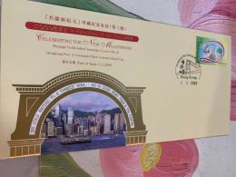 Hong Kong Stamp Ferry Landscape 1.1.2000 New Millennium - Neufs