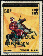 Benin 1994 Overprint Surcharge - Mi 566 Sc 711 - Cavalier Bariba Rider - 50 F On 1 F - CV 60 € - Benin - Dahomey (1960-...)