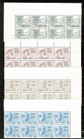 Portugal, 1971, # 1100/5, MNH - Ungebraucht