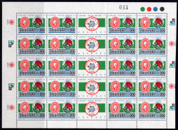 Uruguay 1974, 100th UPU, Exfilmex 74, Sheetlet - Uruguay