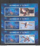 Label Transnistria 2023 Achievements In Space Lunokhod-2 - Progress - Salyut-7 3v**+ 3 Labels Imperforated - Fantasy Labels