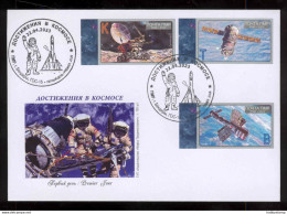 Label Transnistria 2023 Achievements In Space Lunokhod-2 - Progress - Salyut-7  FDC Imperforated - Fantasie Vignetten