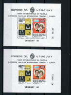 Uruguay 1981, Chess, Royal Wedding, Diana, BF+BF IMPERFORATED - Uruguay