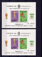Uruguay 1982, Football World Cup In Spain, BF+BF IMPERFORATED - Uruguay
