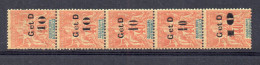 !!! GUADELOUPE, BANDE VERTICALE DE 5 DU N°46, CASES 6,16,26,36 ET 46 NEUVE ** - Unused Stamps