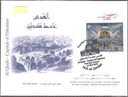 FDC  - JORDAN-  Al-Quds, Capital Of Palestine 2019 - Jordania