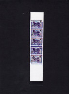 Uruguay 1993, WWF, Nandu, MAJOR ERROR OF PRINTING - Uruguay