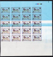 Uruguay 1993, WWF, Nandu, Sheetlet IMPERFORATED MAJOR ERROR - Uruguay