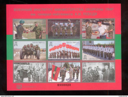 Label Transnistria 2023 Military Institute Of The Ministry Of Defense Of The PMR Sheet**MNH Self-adhesive - Fantasy Labels