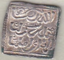 Square Dirham - Anonymous (1121-1269) Fez. Al-Muwahhidun. Argent - Marokko