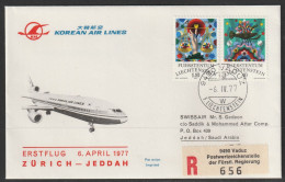 1977, Korean Air Lines, Erstflug, Liechtenstein - Jeddah Saudi Arabia - Air Post