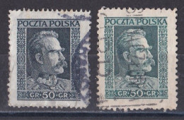 Pologne - République 1919  -  1939   Y & T N °  343  Oblitérés - Usados