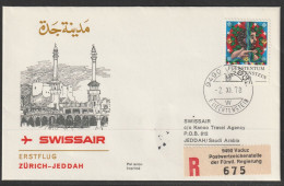 1978, Swissair, Erstflug, Liechtenstein - Jeddah - Luchtpostzegels