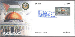 FDC  - EGYPT-  Al-Quds, Capital Of Palestine 2019 - Oficiales