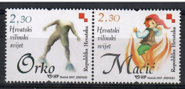 Croatia 2007 Mi 796-797 MNH  (ZE2 CRTpar796-797) - Märchen, Sagen & Legenden