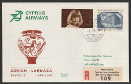 1978, Cyprus Airways, Erstflug, Liechtenstein - Larnaca Cyprus - Luftpost