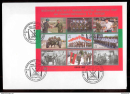 Label Transnistria 2023 Military Institute Of The Ministry Of Defense Of The PMR FDC Self-adhesive - Fantasie Vignetten