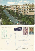 Eritrea (Ethiopia Period) Airmail Pcard Asmara Av.Hailé Sellasié 15apr1974  To Italy With Selassiè C30 + Regular C5 - Erythrée