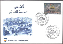 FDC  - ALGERIA -  Al-Quds, Capital Of Palestine 2019 - Algeria (1962-...)