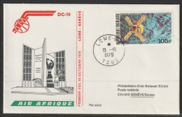 1979, Air Afrique, Erstflug, Lomé Togo - Genf - Togo (1960-...)