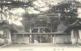 Japan Postcard Kyoto Pagoda Temple Architecture East Otani - Kyoto