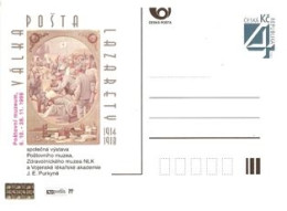 CDV PM 14 Czech Republic War Post Lazarets 1999  Post Museum Card - Postcards