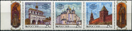 RUSSIA - 1993 - BLOCK OF 3 STAMPS MNH ** - Novgorod Kremlin (I) - Unused Stamps