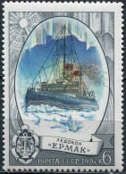 USSR - 1976 -  STAMP MNH ** - Icebreaker "Ermak" - Unused Stamps